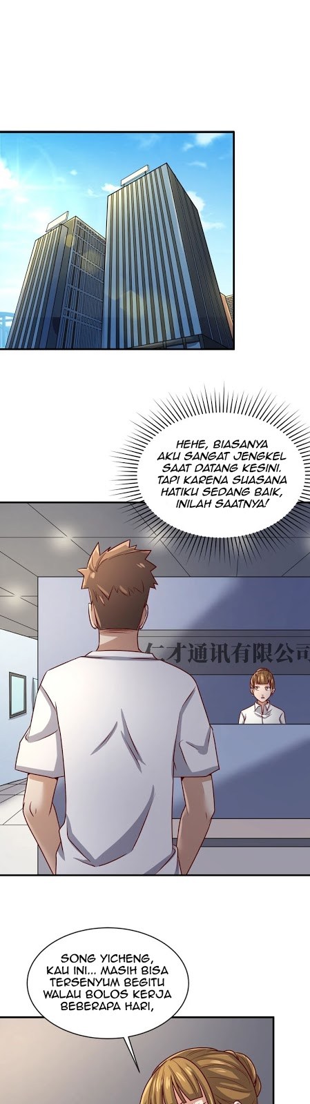 The Interceptor Cross System Chapter 03 Gambar 8